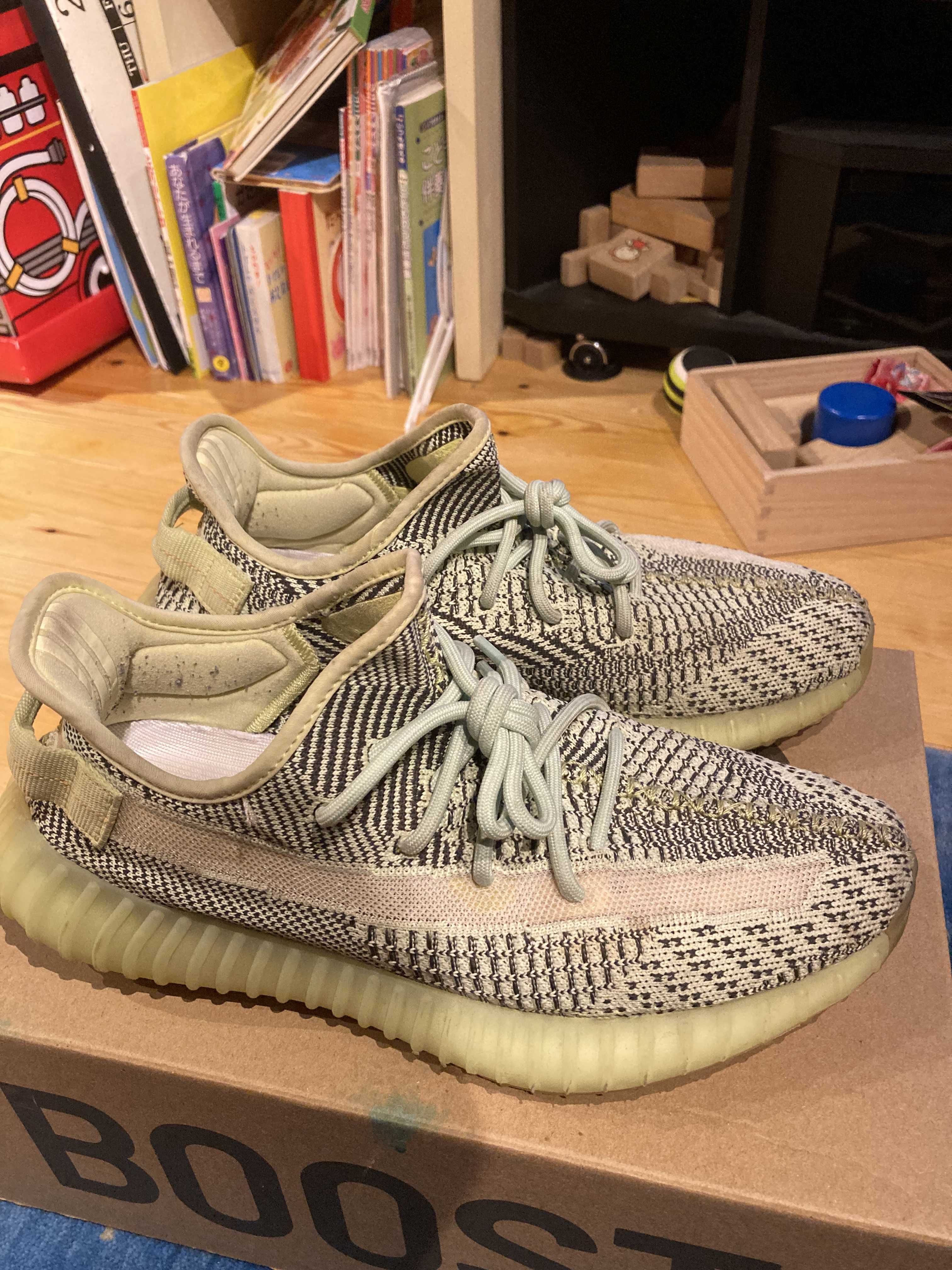 adidas Originals YEEZY Boost 350 V2 "Yeezreel"