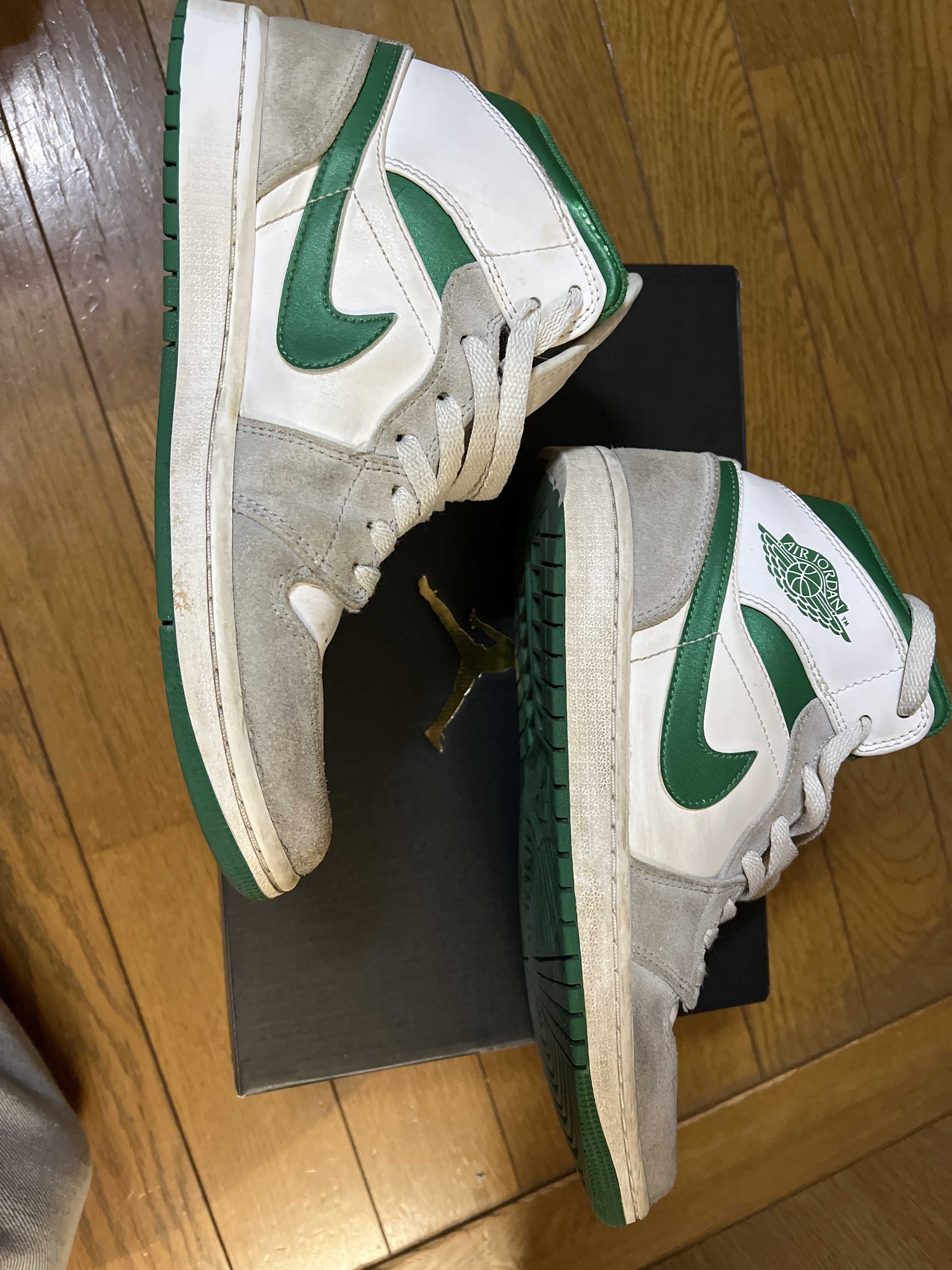 Nike Air Jordan 1 Mid "Green Grey White"