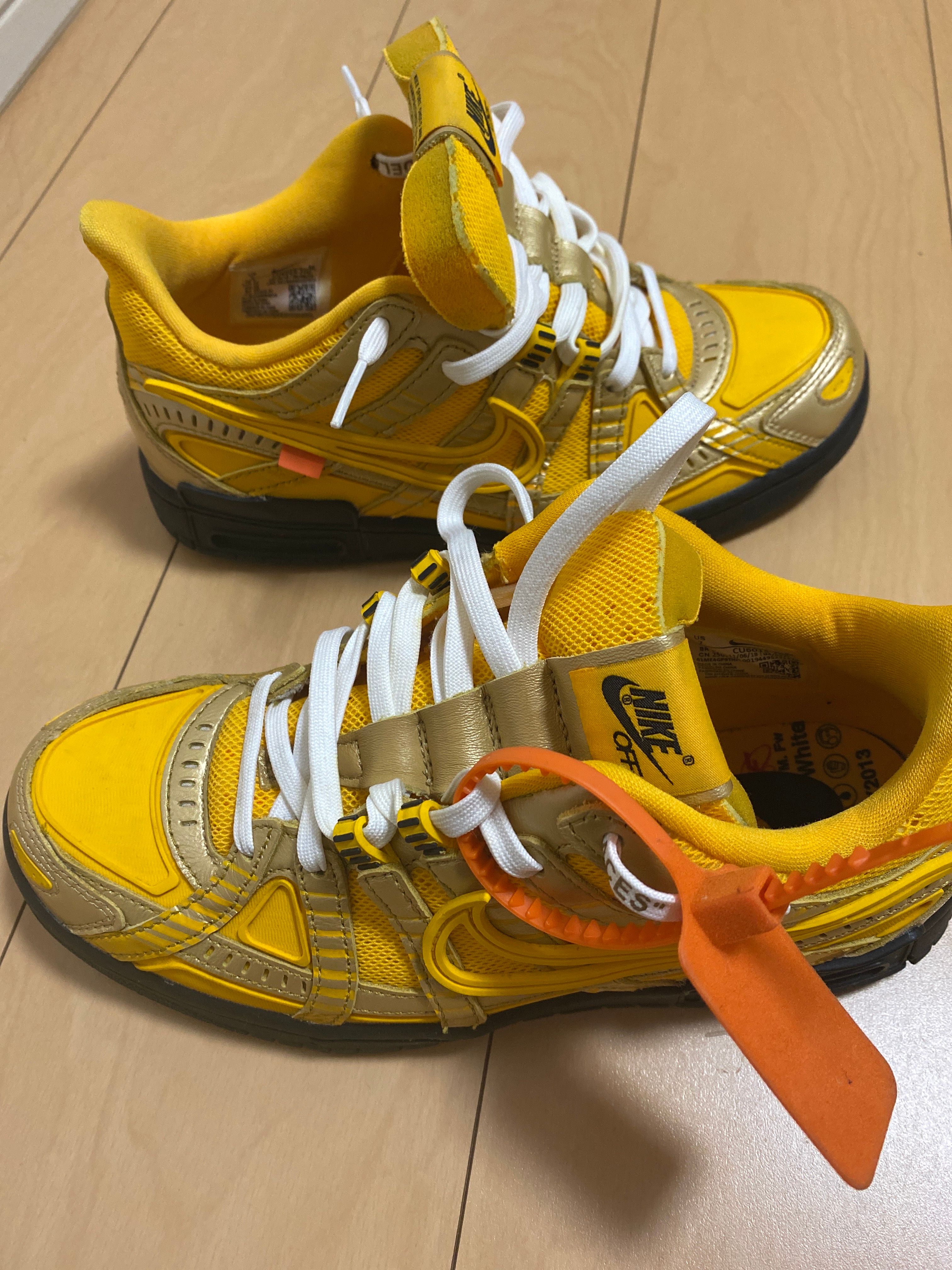 Off-White × Nike Air Rubber Dunk "University Gold"