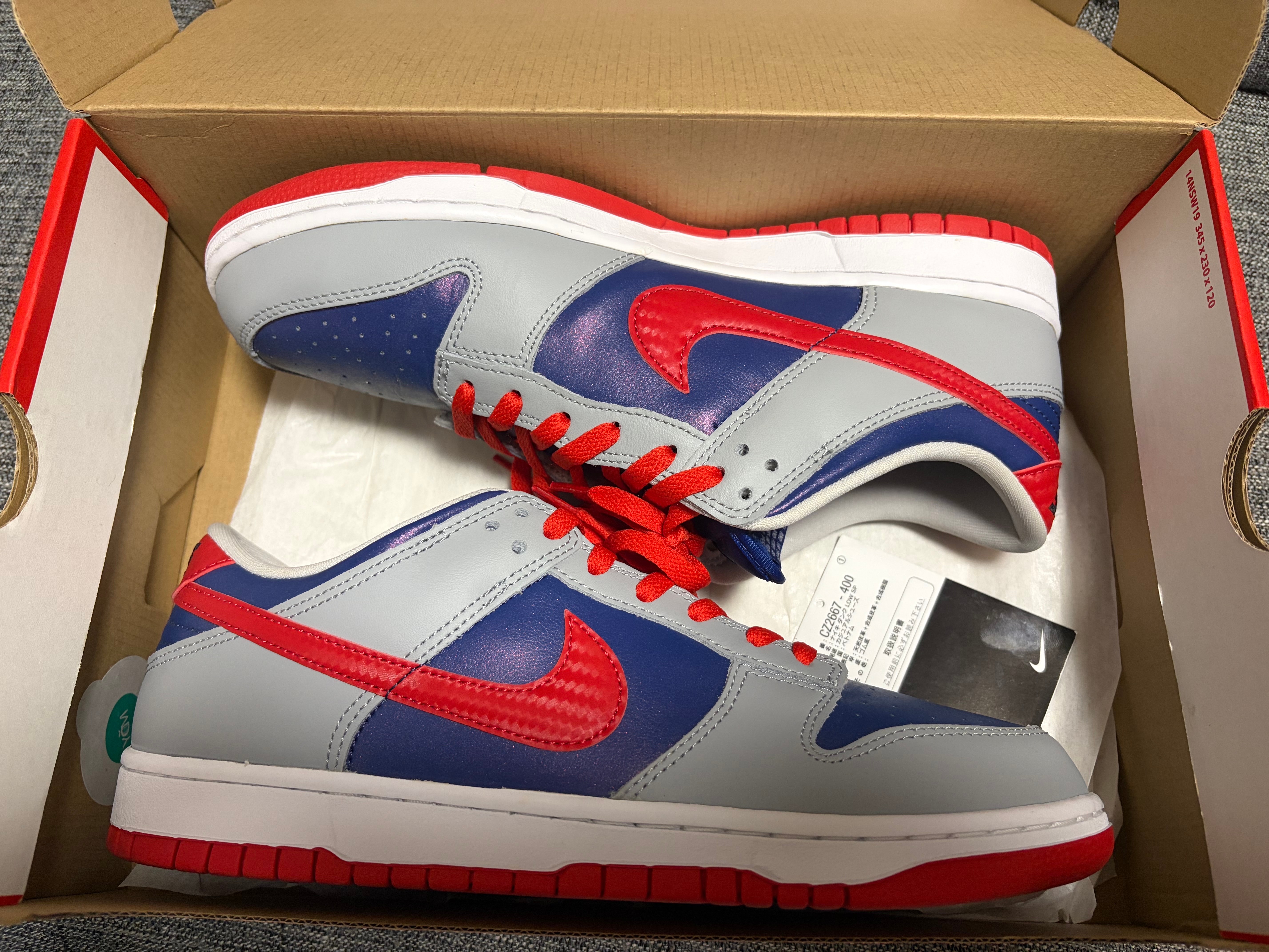 Nike Dunk Low "Samba"