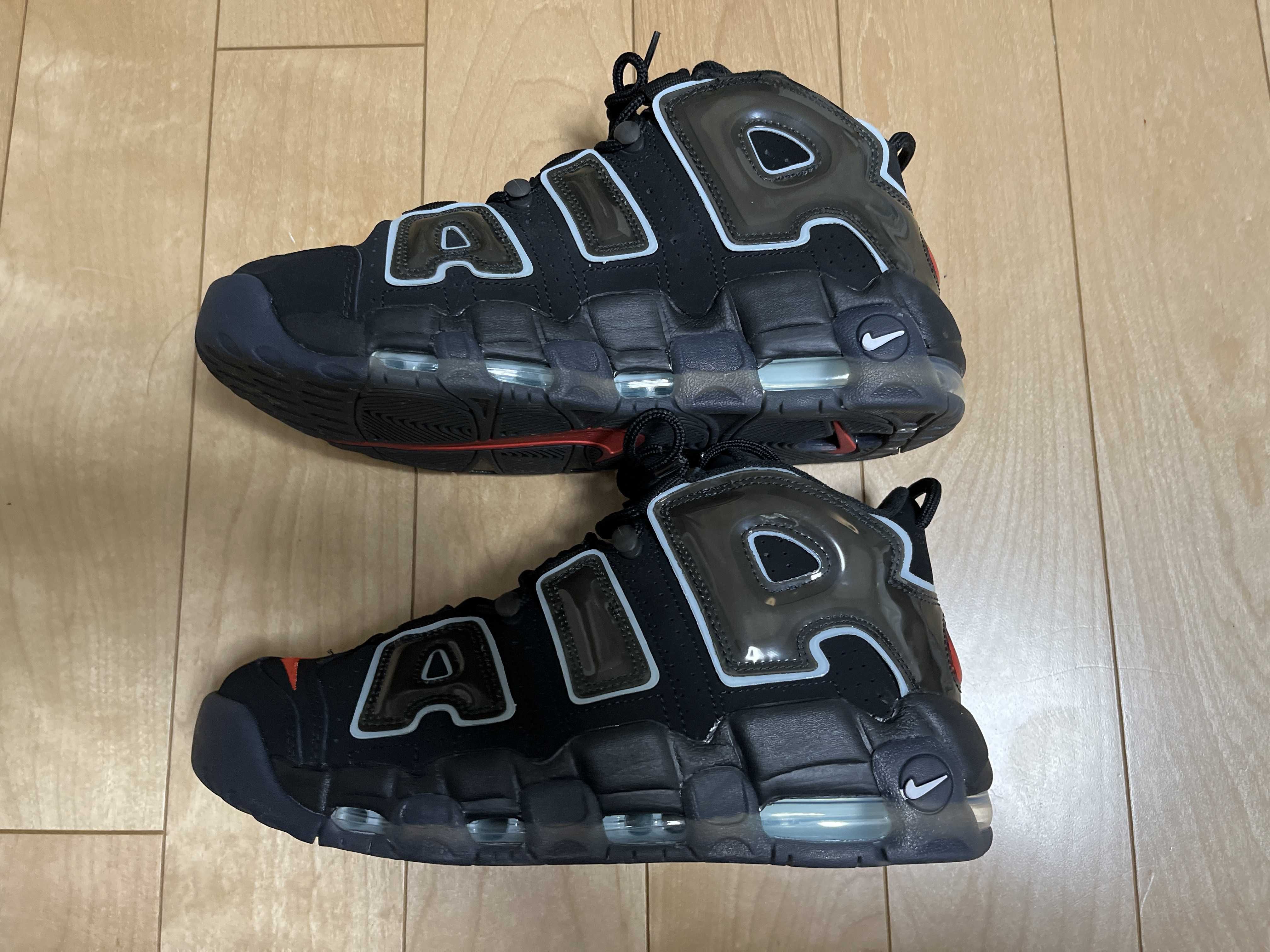 Nike Air More Uptempo "Made You Look"