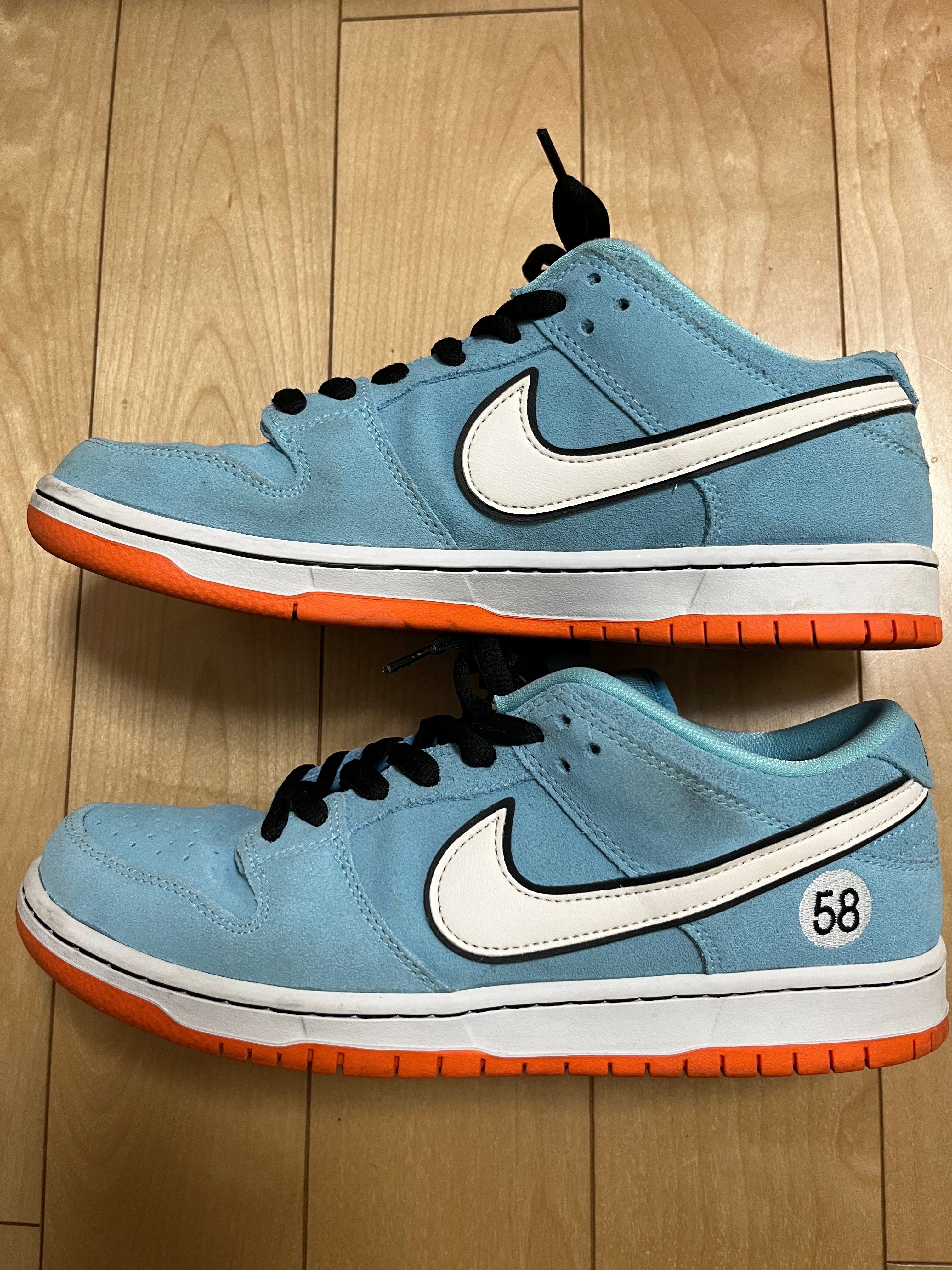 Nike SB Dunk Low "Gulf"