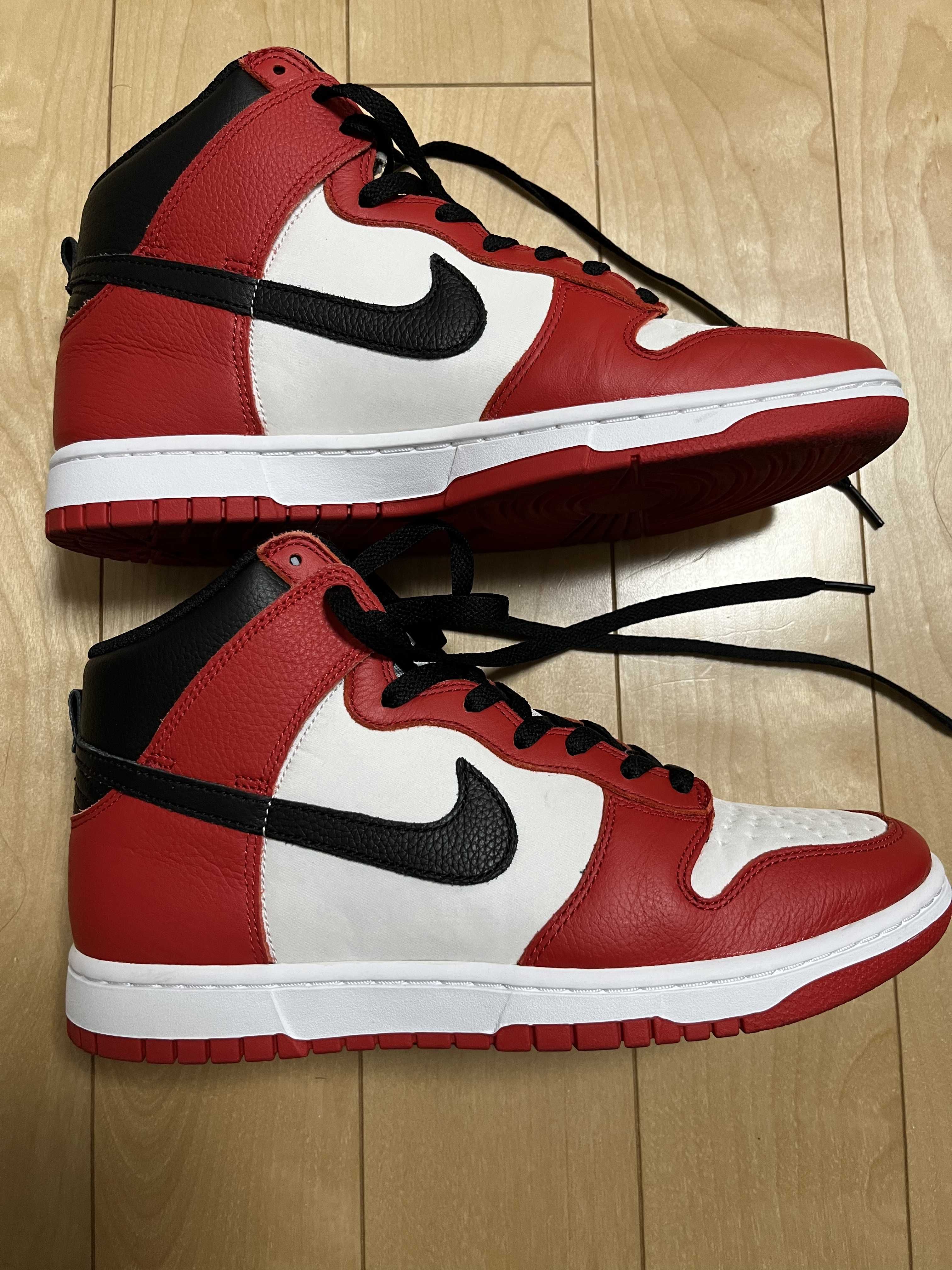 Nike Dunk High By You (NIKEiD)