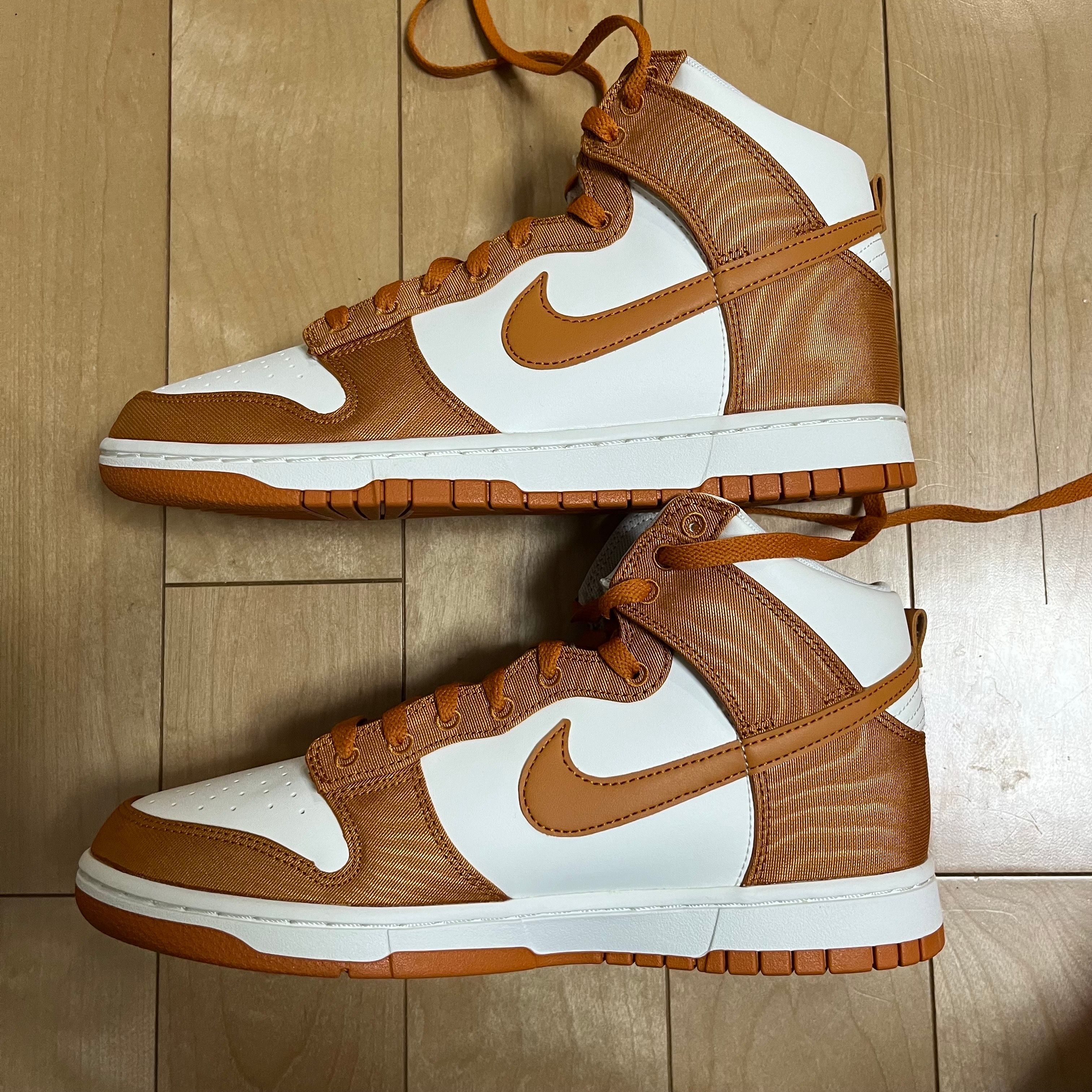 Nike Dunk High Retro SE "Monarch"