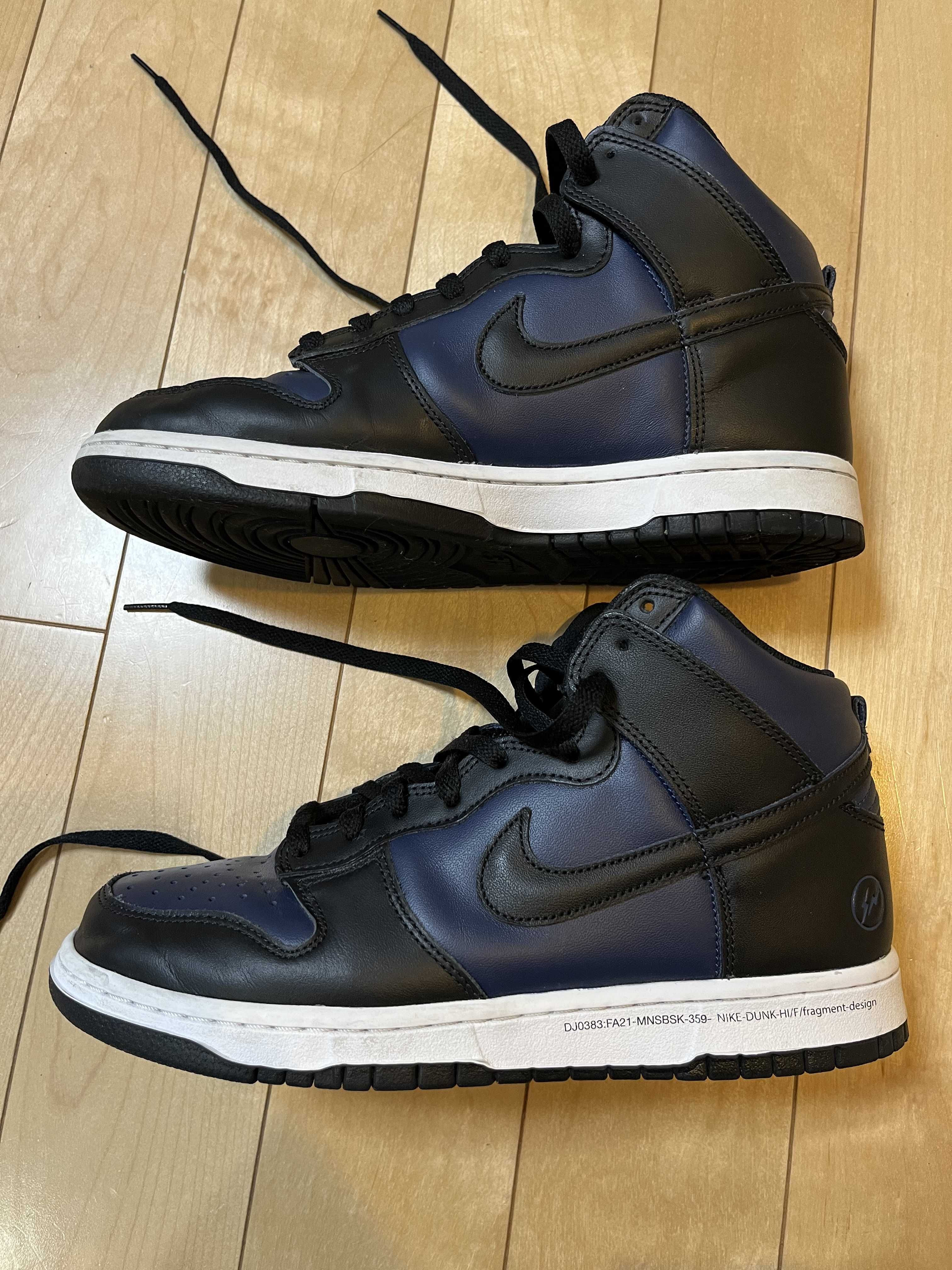 Fragment × Nike Dunk High "Tokyo"