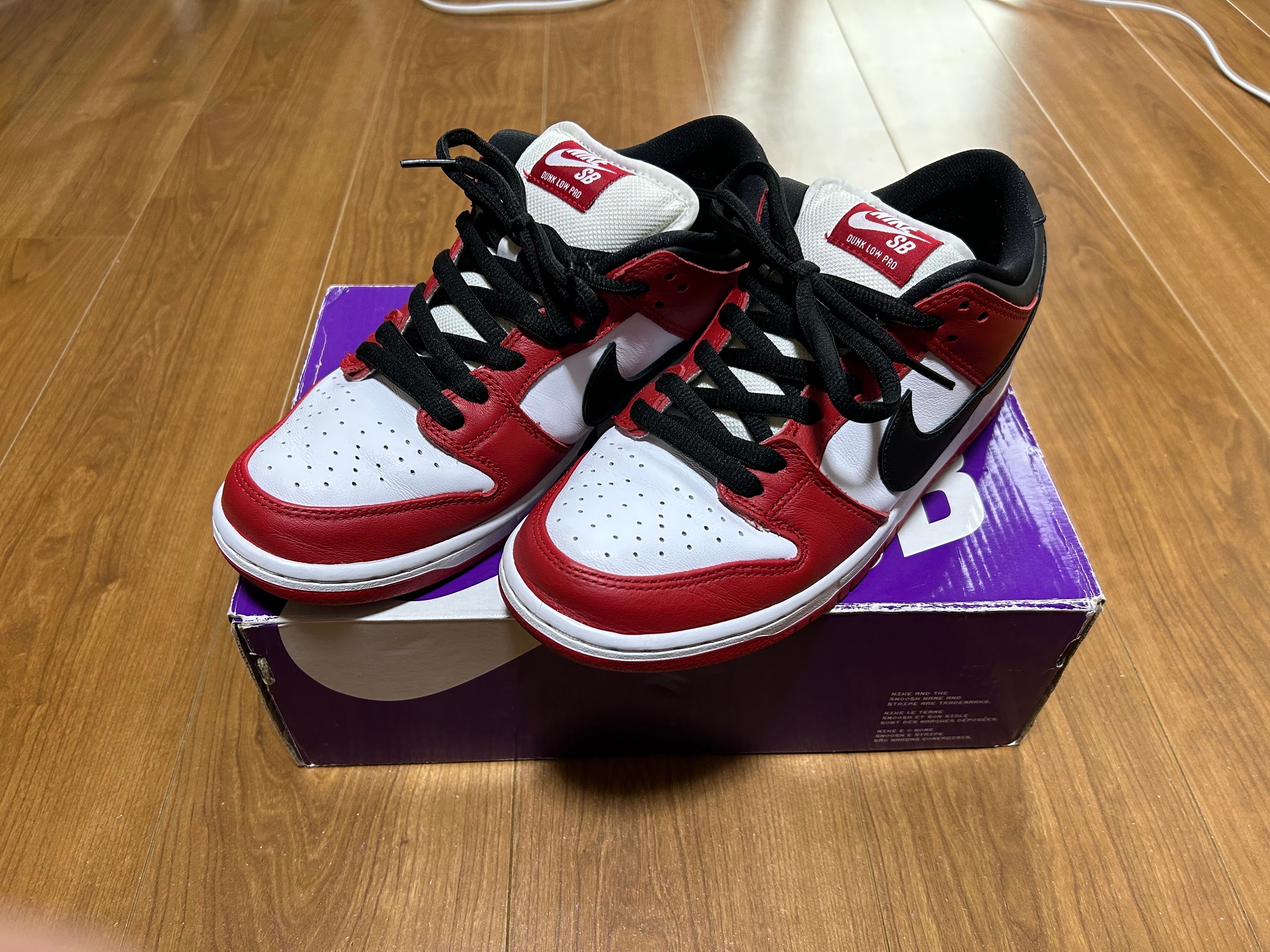 Nike SB Dunk Low Pro "J-Pack Chicago/Varsity Red and White"