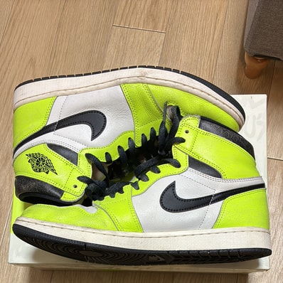 Nike Air Jordan 1 High OG "Volt/Visionaire"
