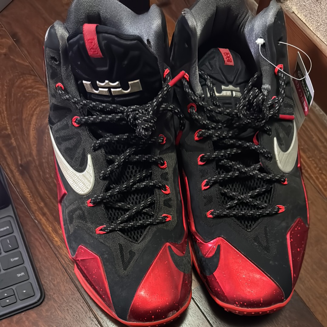 Nike LeBron 11 "Away"