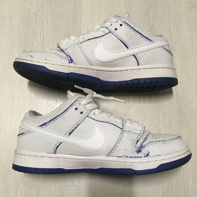 Nike SB Dunk Low Premium "Game Royal"