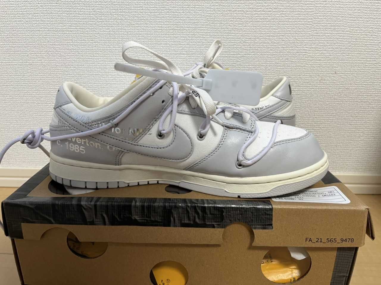Off-White × Nike Dunk Low 1 of 50 "Lot.49"
