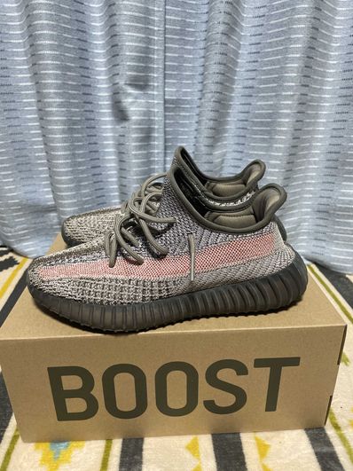 adidas Originals YEEZY Boost 350 V2 "Ash Stone"