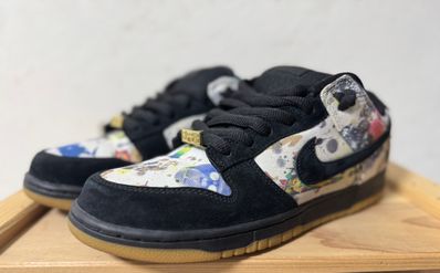 Supreme × Nike SB Dunk Low "Rammellzee"