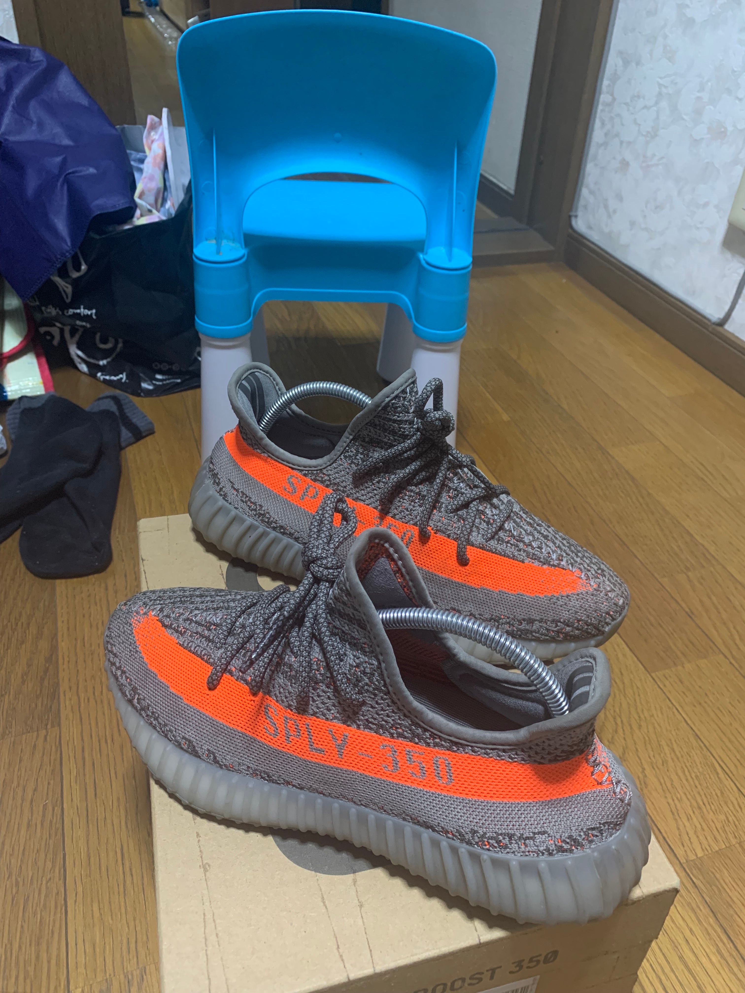 adidas YEEZY Boost 350 V2 "Beluga Reflective"