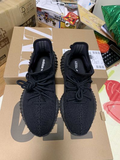 adidas YEEZY Boost 350 V2 "Core Black/Red" (2020)