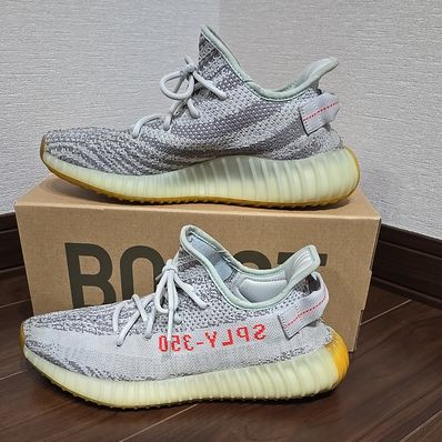 adidas YEEZY Boost 350 V2 "Blue Tint"