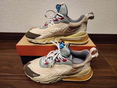 Nike air max 2025 9 hyperfuse volt