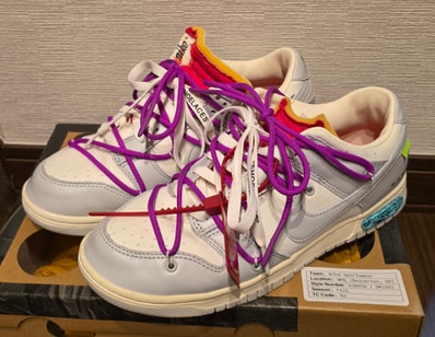 Off-White × Nike Dunk Low 1 of 50 "Lot.45"