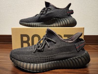 adidas YEEZY Boost 350 V2 "Black"