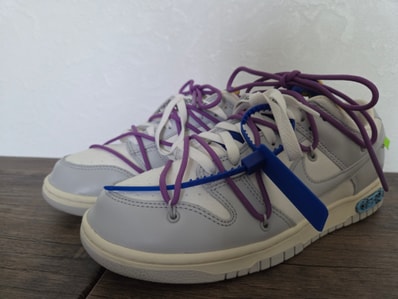 Off-White × Nike Dunk Low 1 of 50 "Lot.48"