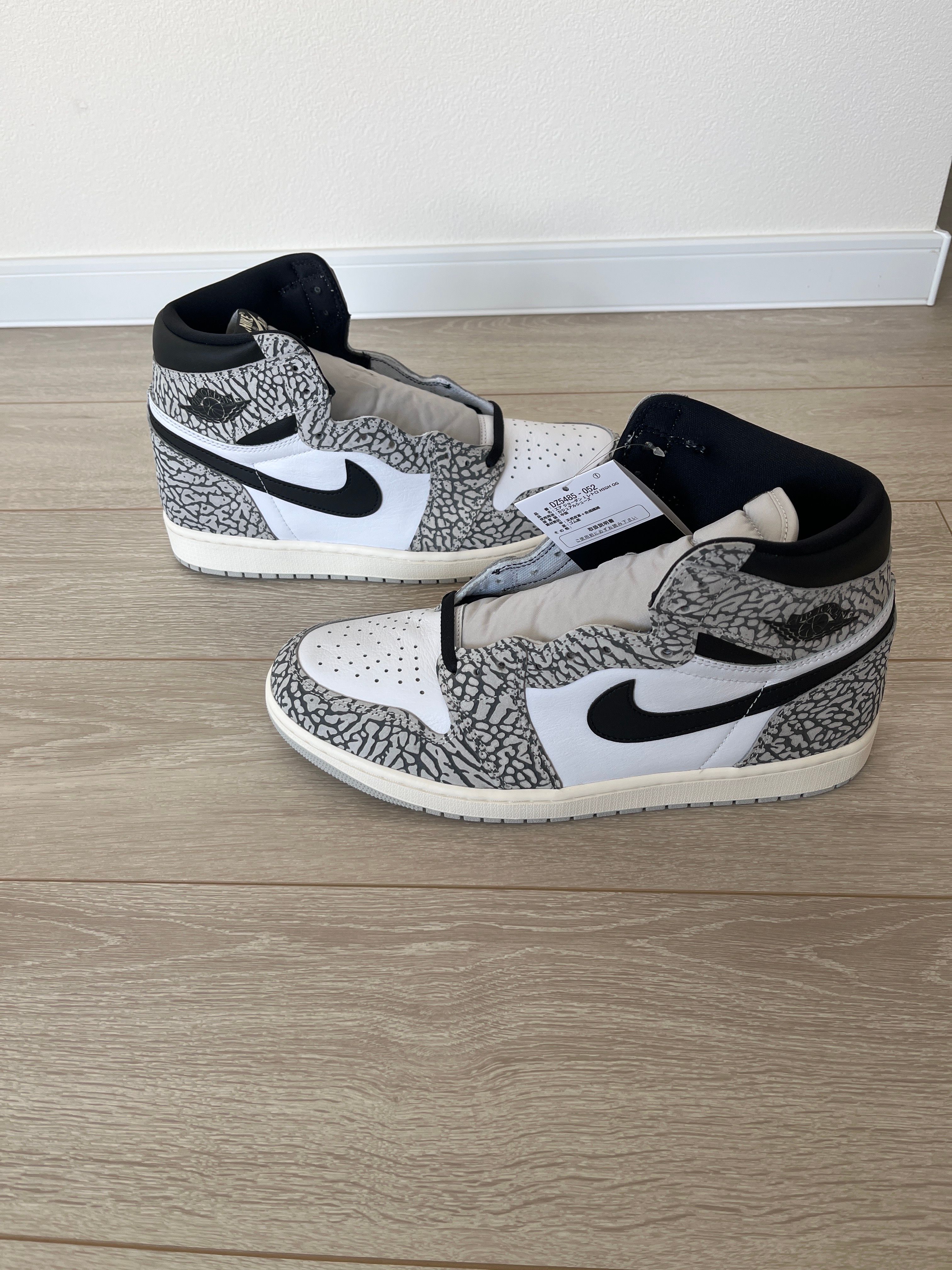 Nike Air Jordan 1 High OG "White Cement/Safari"