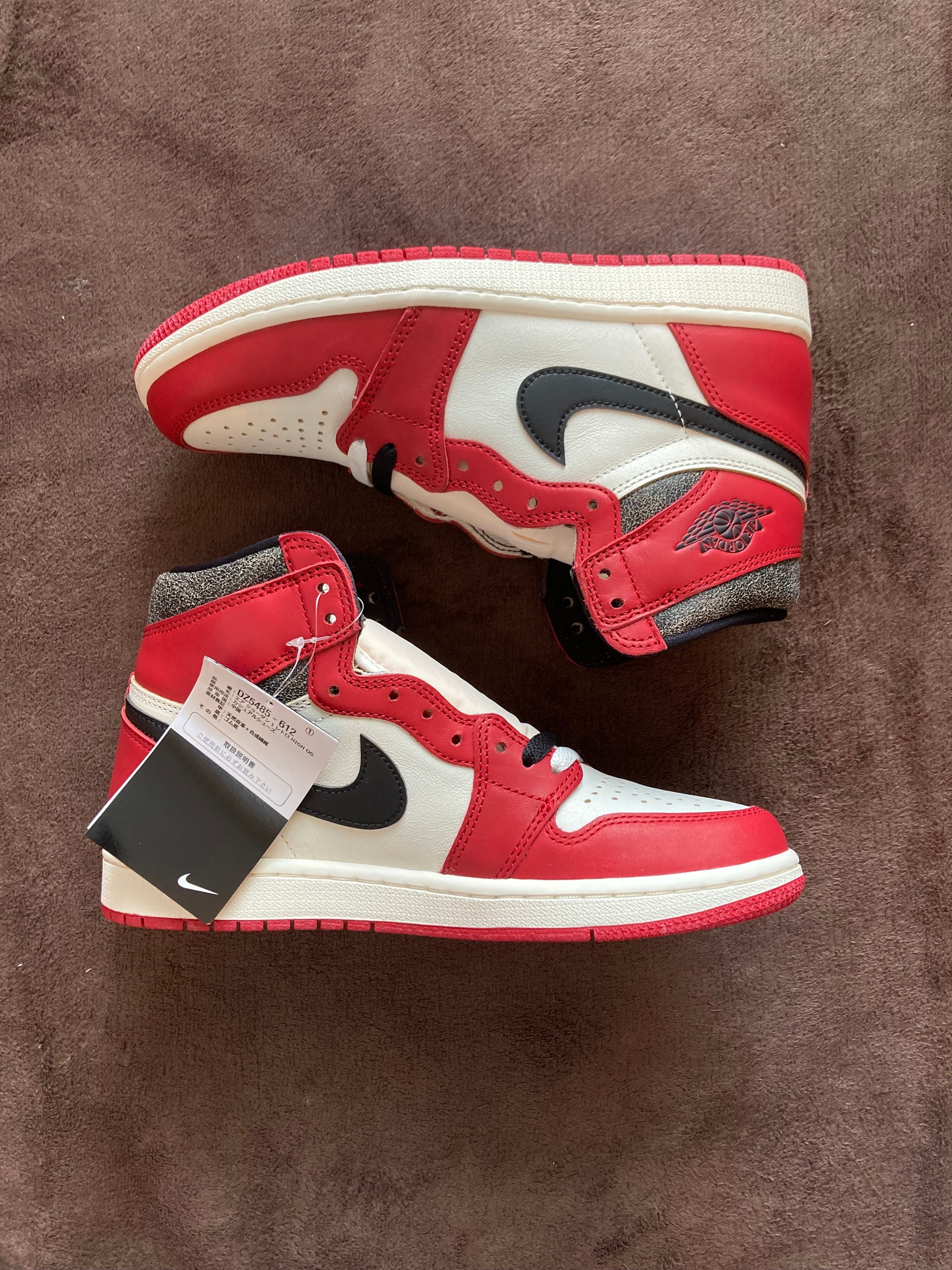 Nike Air Jordan 1 High OG "Lost & Found/Chicago"
