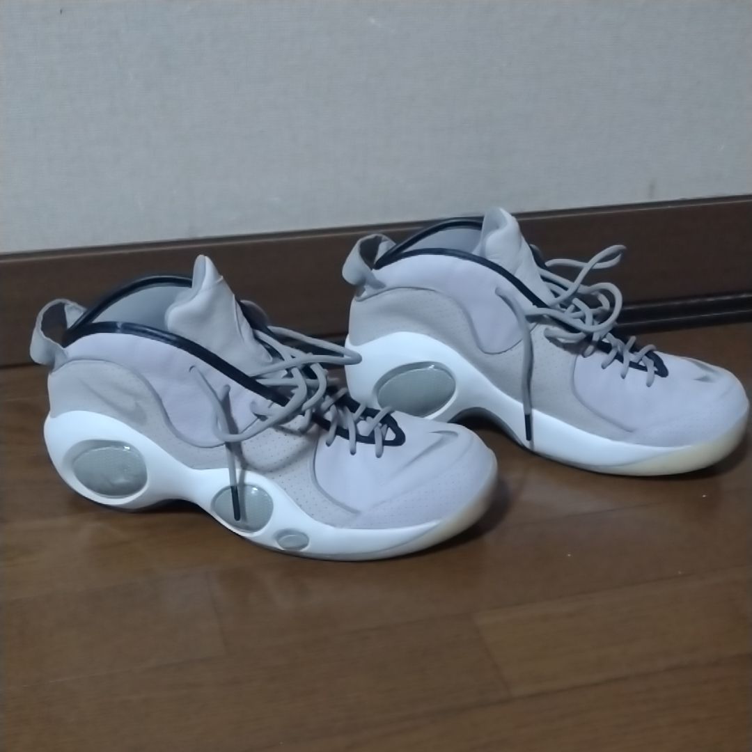 Nike Air Zoom Flight 95 "Pearl Pink"