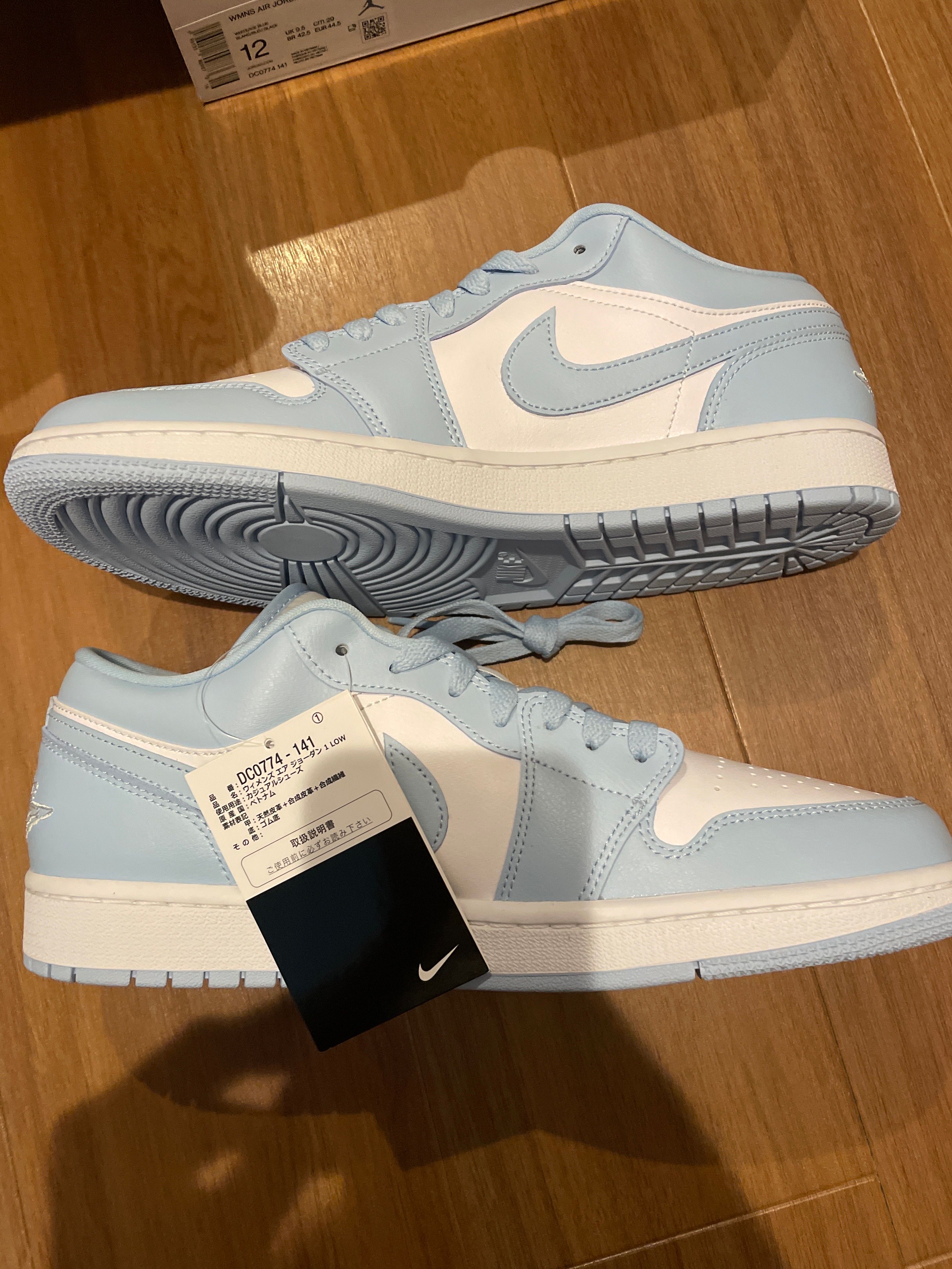 Nike Women's Air Jordan 1 Low "Aluminum"