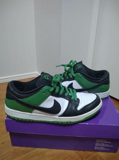 Nike SB Dunk Low Pro "Black and Classic Green"