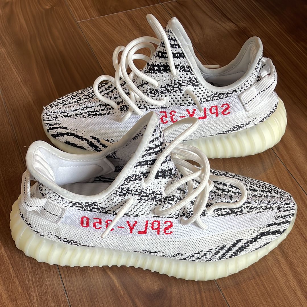 adidas YEEZY Boost 350 V2 "Zebra"