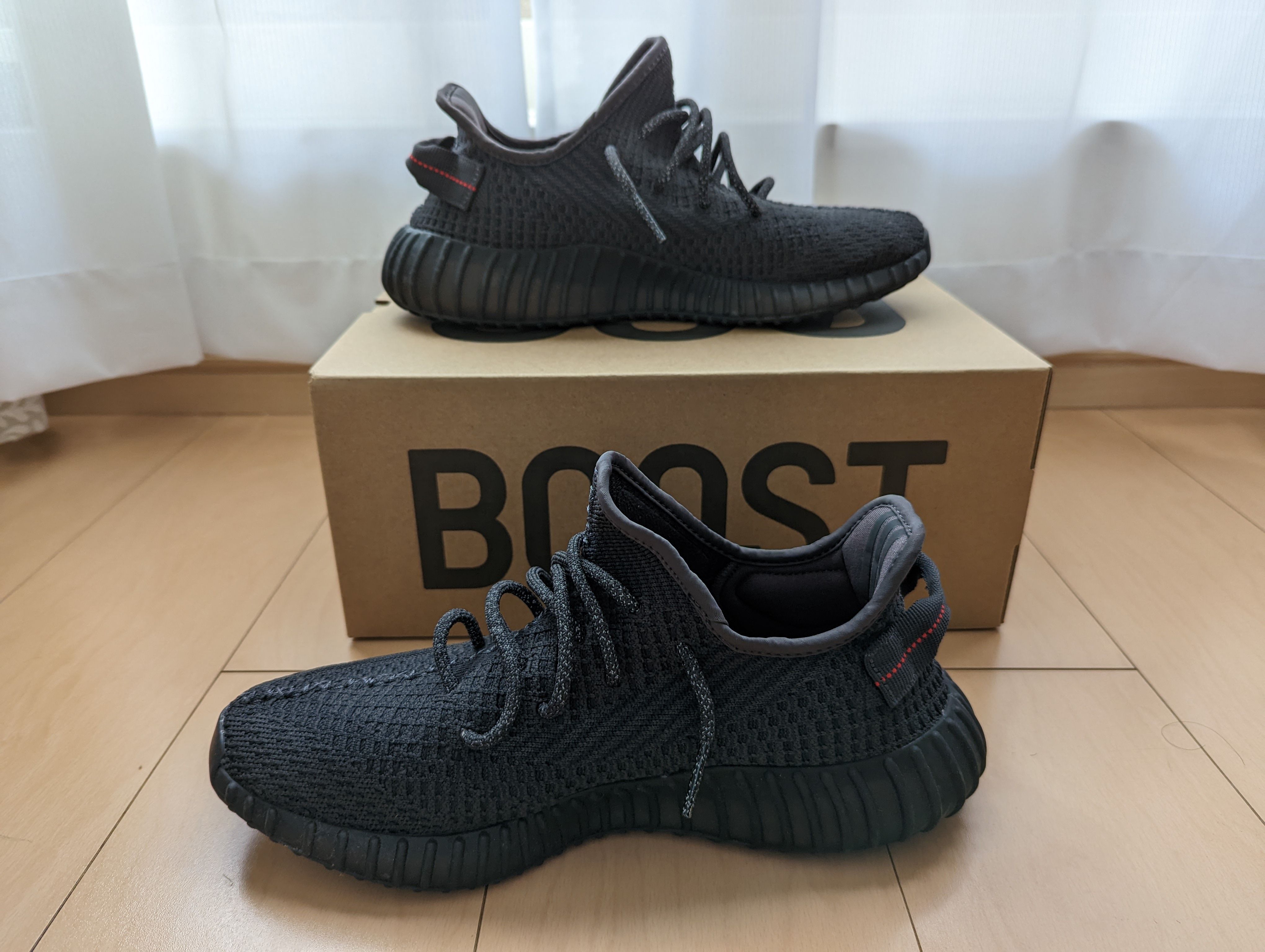 adidas YEEZY Boost 350 V2 "Black"