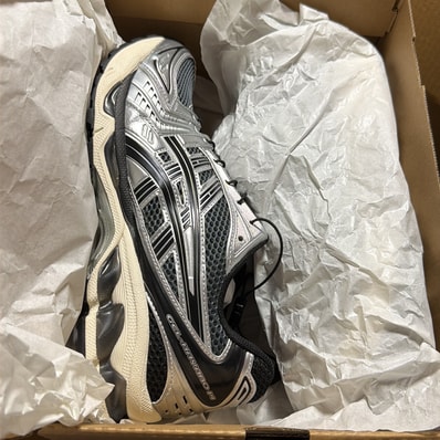 Asics Gel-Kayano 14 "Carrier Grey/Black"