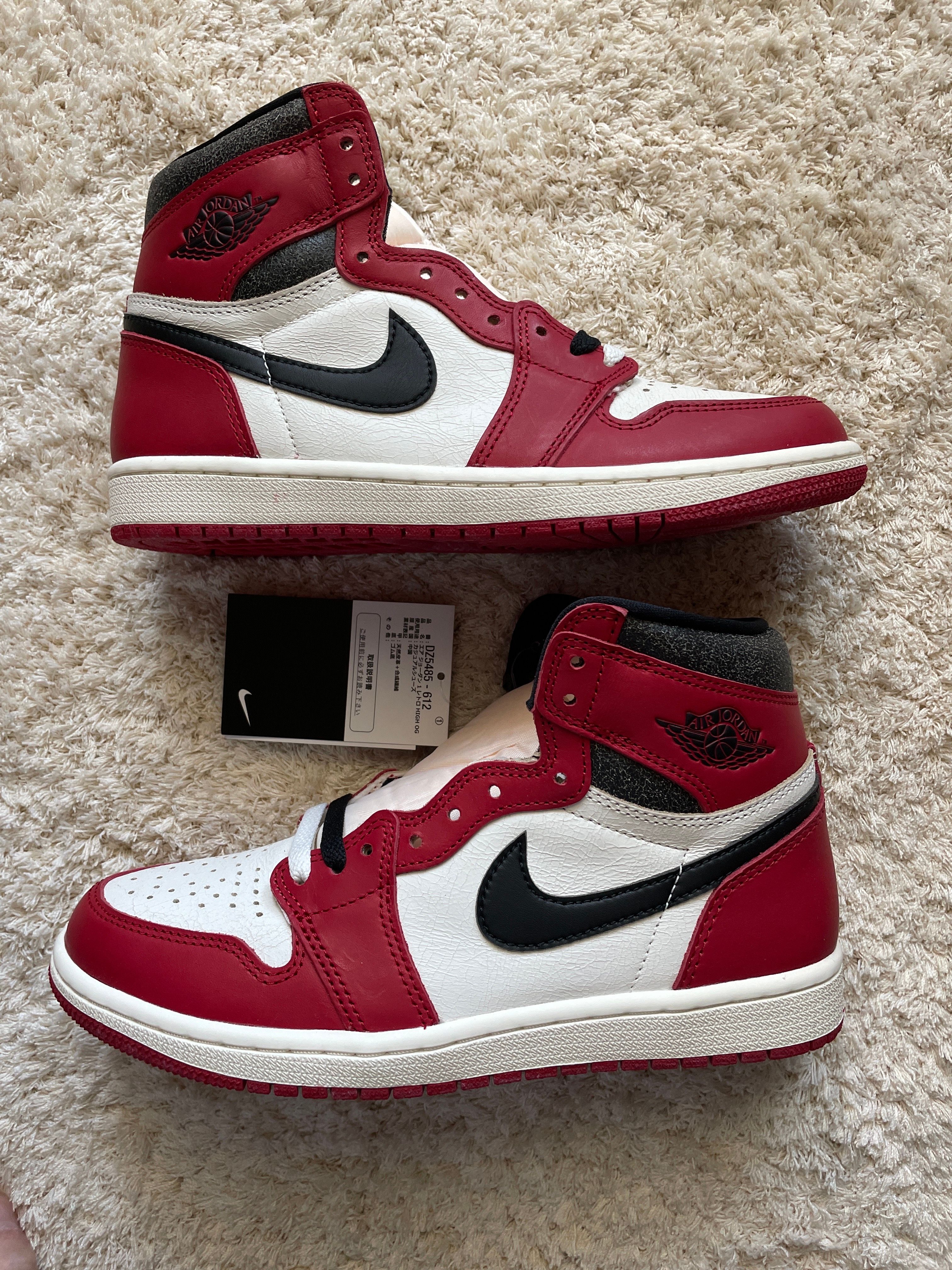Nike Air Jordan 1 High OG "Lost & Found/Chicago"