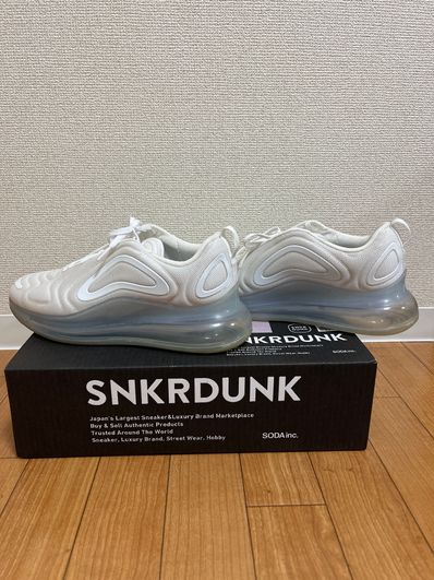 Air max 720 shop platinum