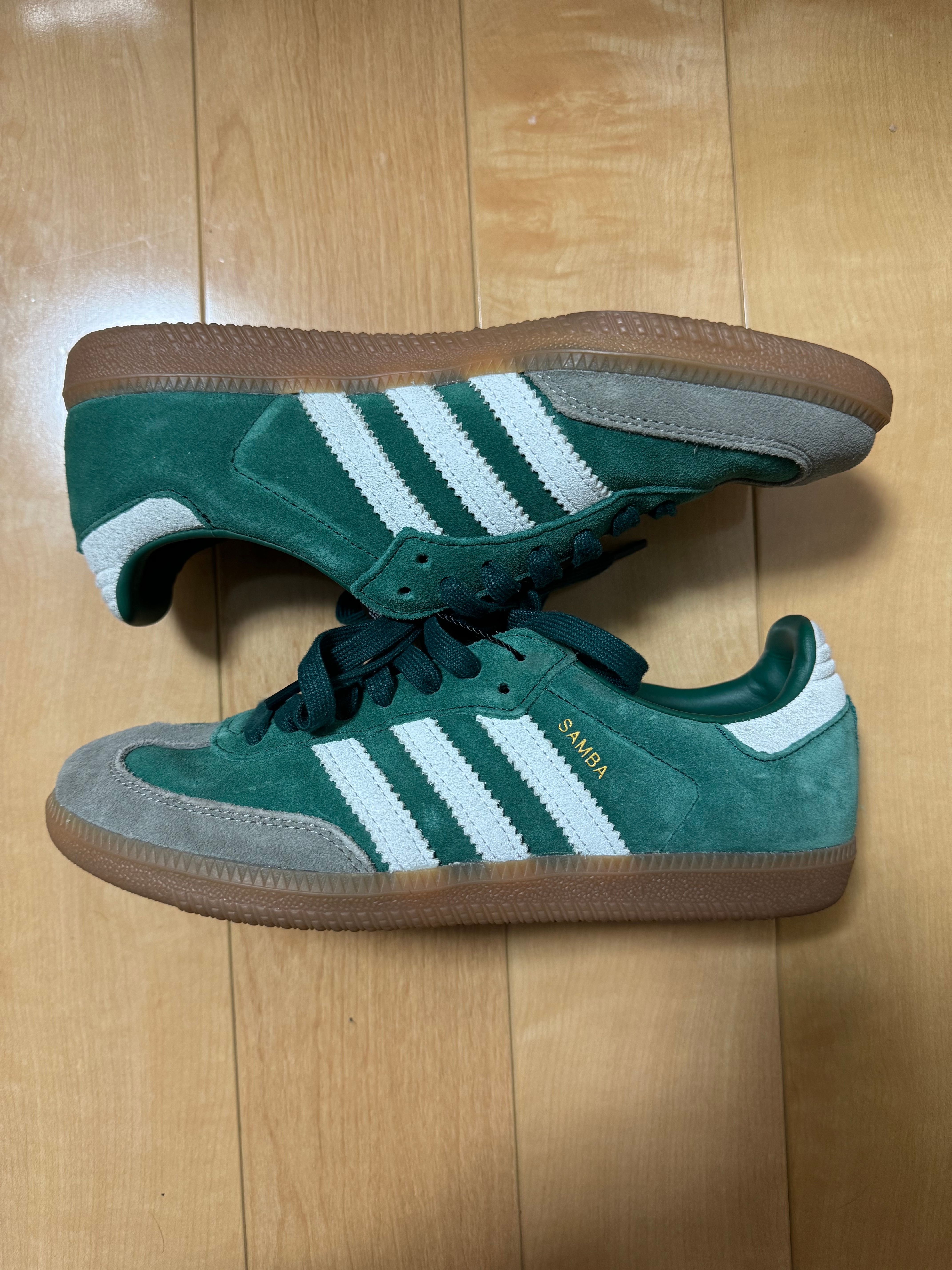 adidas Samba OG "College Green"