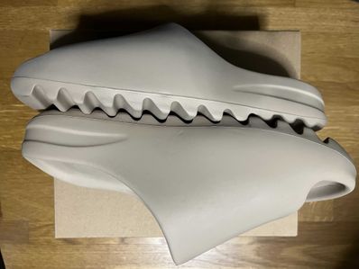 adidas YEEZY Slide "Pure" (GZ5554)