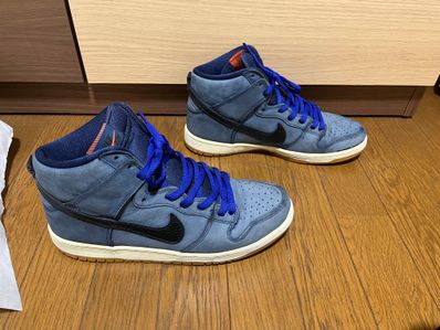 Nike SB Dunk High Orange Label "Obsidian/Black Light Gum Brown"