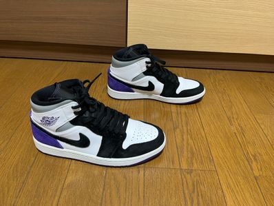 Nike Air Jordan 1 Mid "Purple"