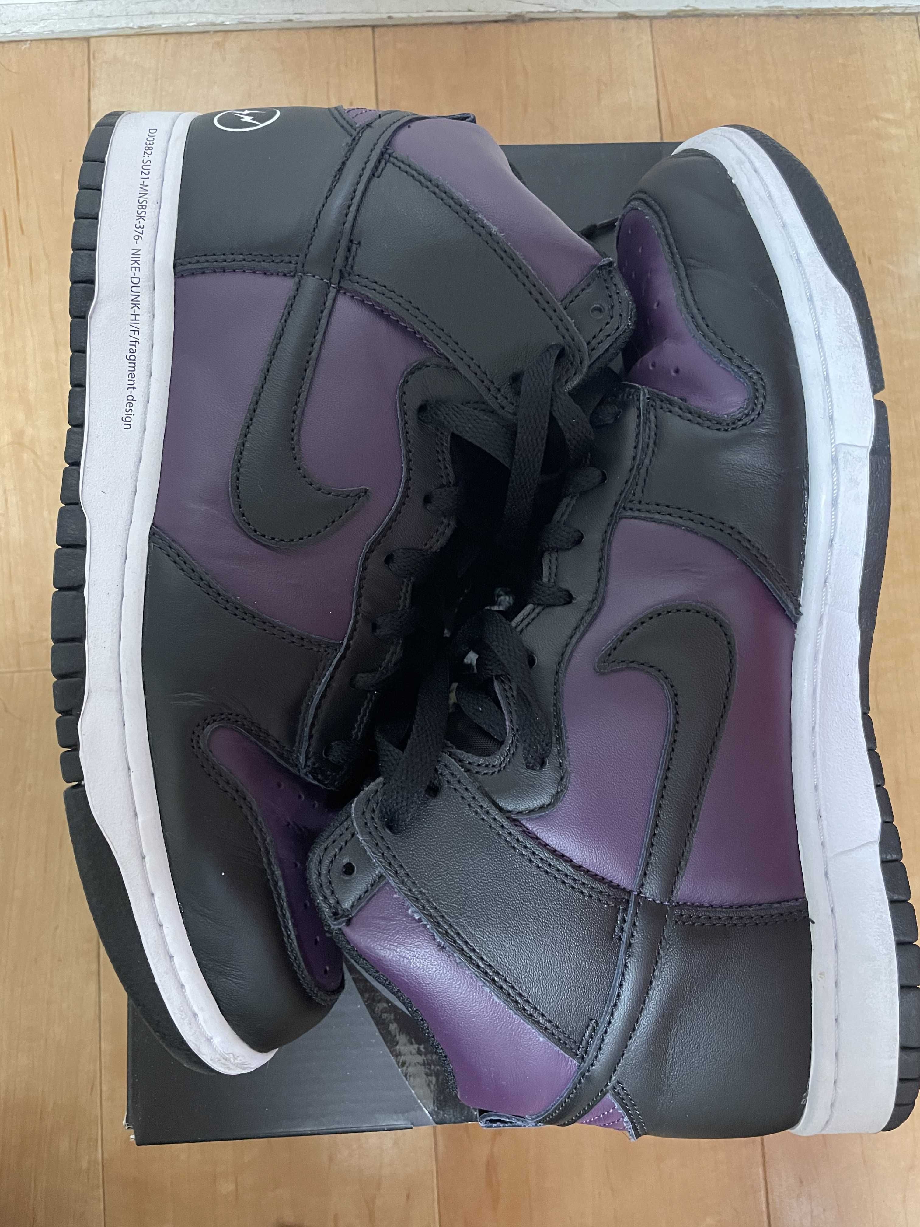 Fragment × Nike Dunk High City Pack "Beijing" (2021)