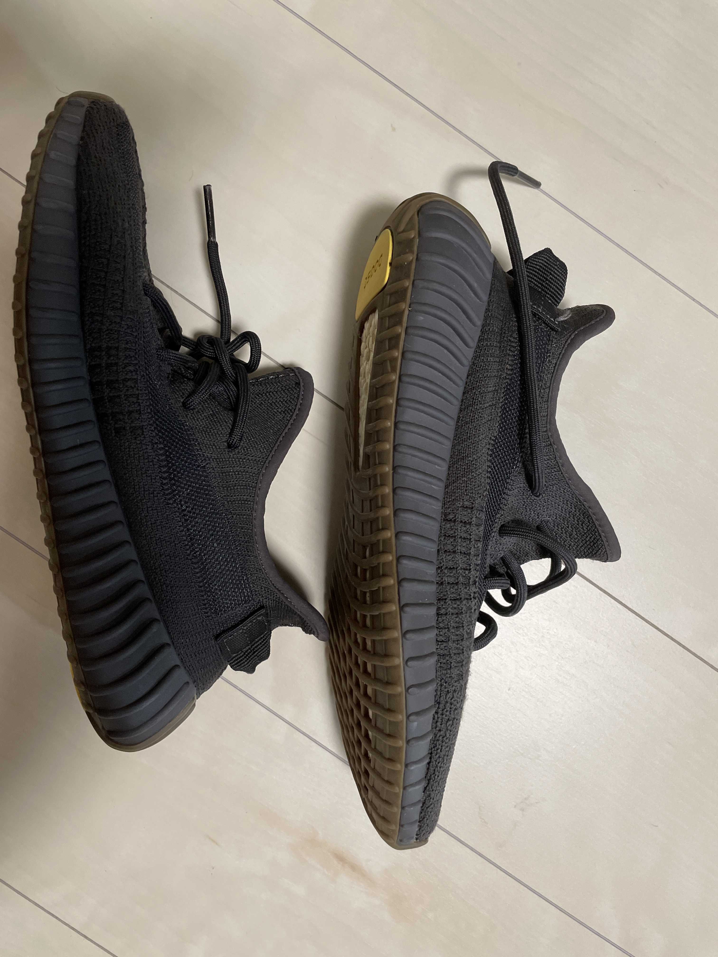  adidas YEEZY Boost 350 V2 "Cinder"