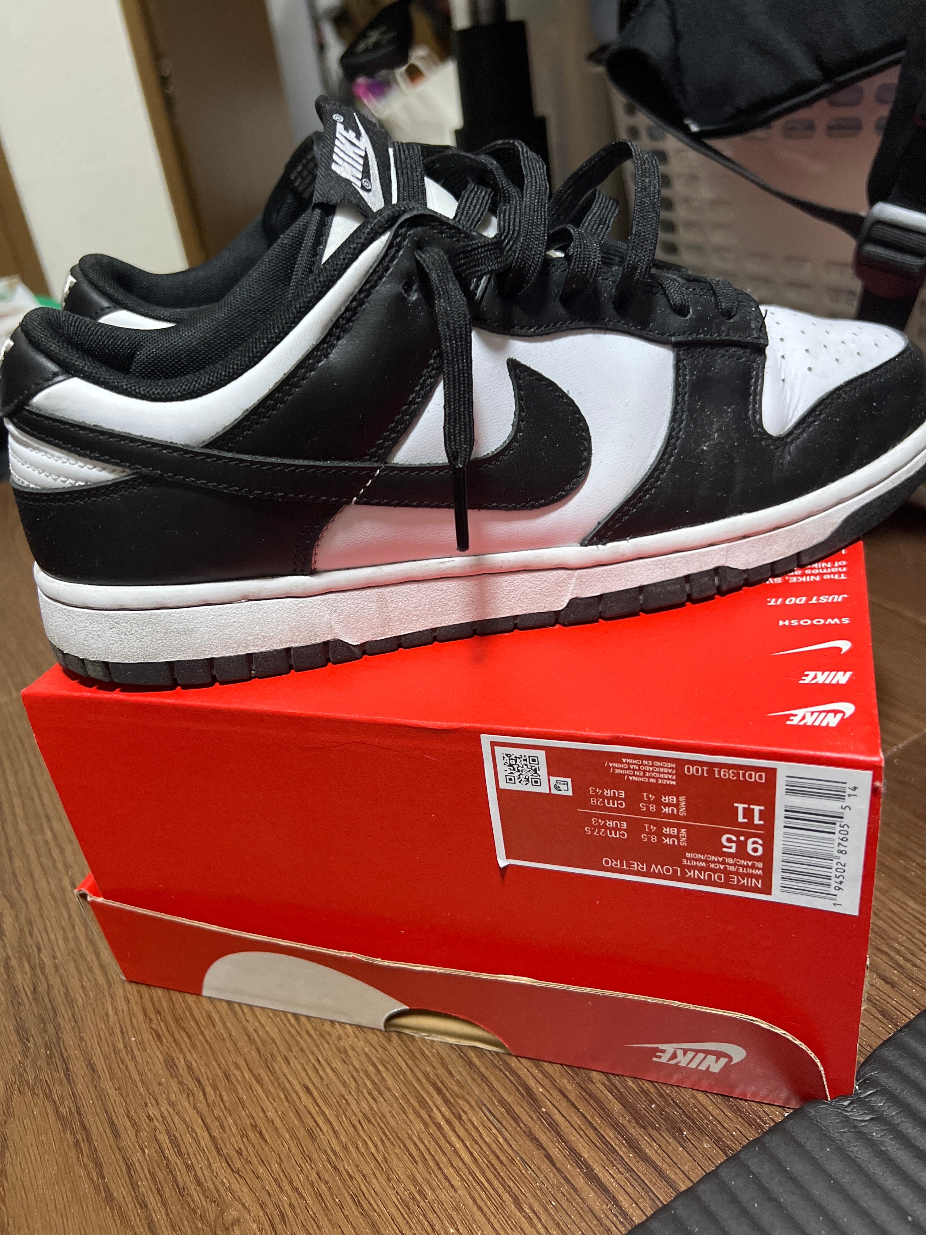 Nike Dunk Low Retro "Panda/White/Black"