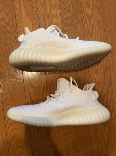 adidas YEEZY Boost 350 V2 "Cream White"