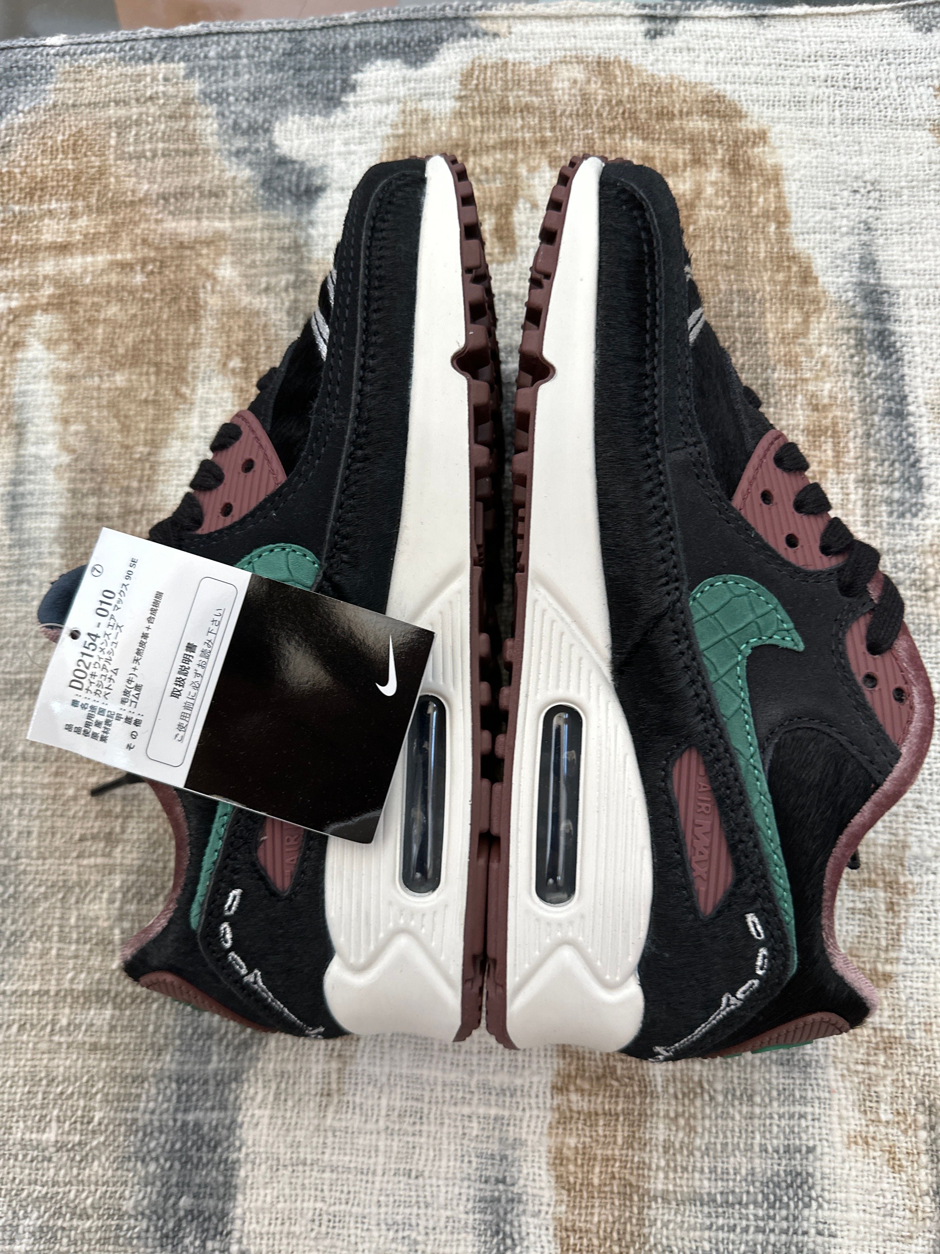 Nike Women's Air Max 90 "SiEMPRE Familia"