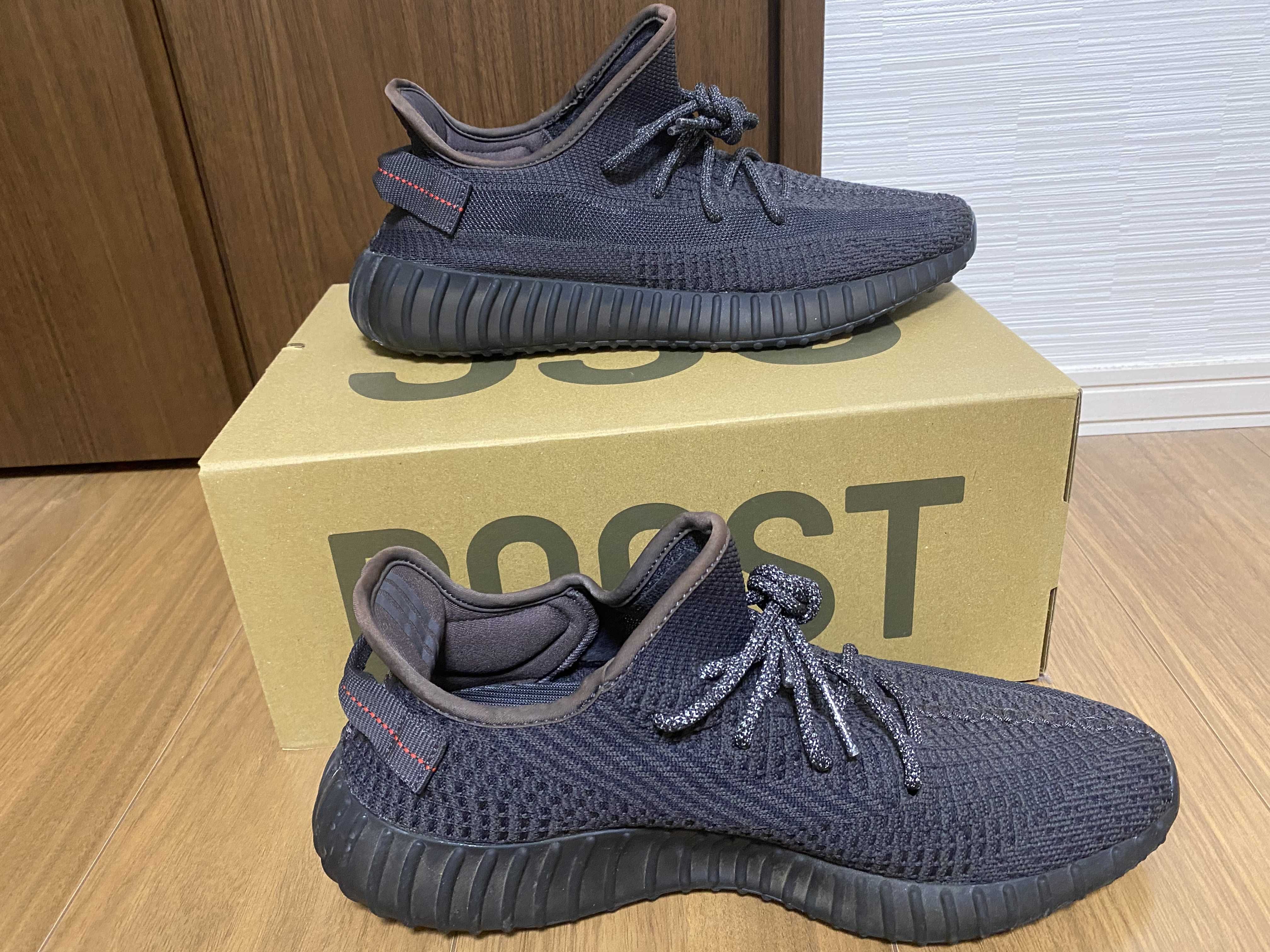 adidas YEEZY Boost 350 V2 "Black"