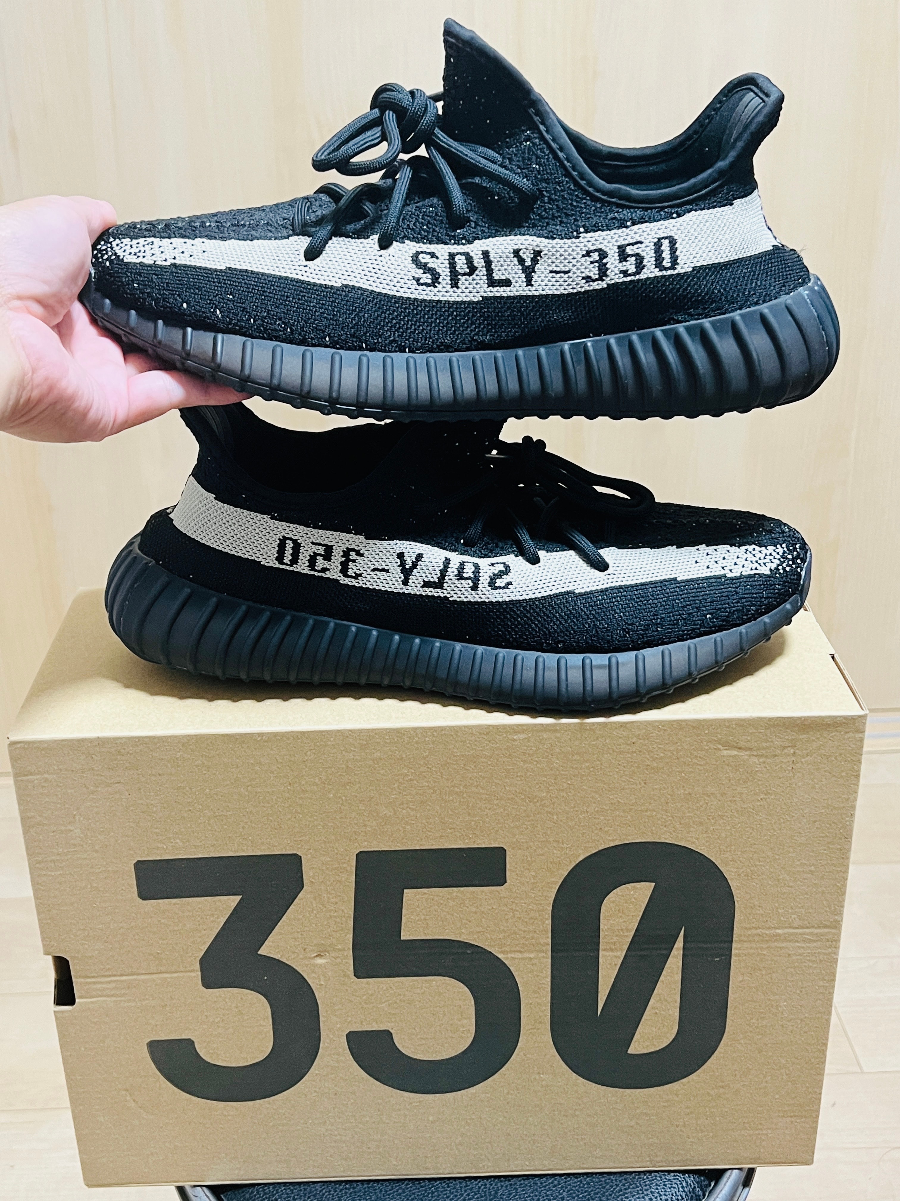 adidas YEEZY Boost 350 V2 "Oreo"