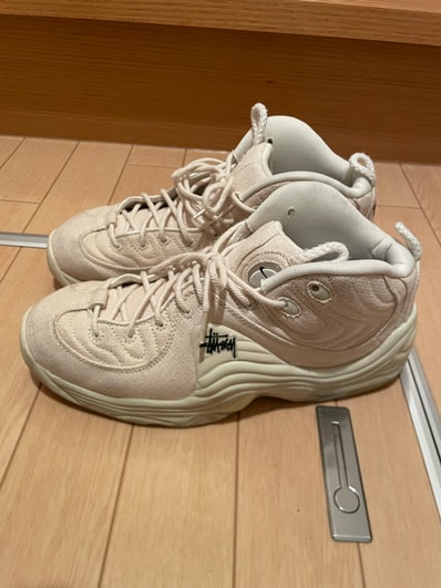 Stussy × Nike Air Penny 2 "Fossil"