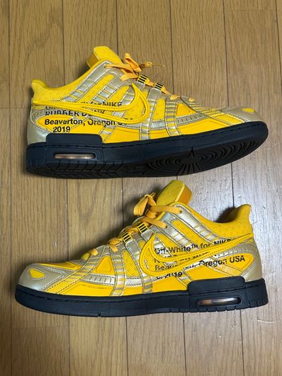 Off-White × Nike Air Rubber Dunk "University Gold"