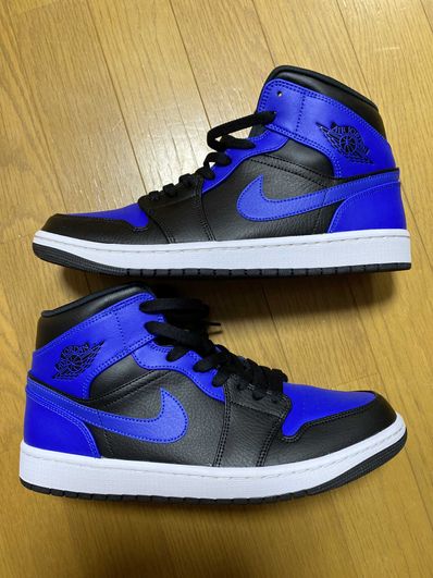 Nike Air Jordan 1 Mid "Hyper Royal"