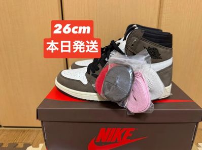 Travis Scott × Nike Air Jordan 1 Retro High OG TS SP "Sail/Dark Mocha"