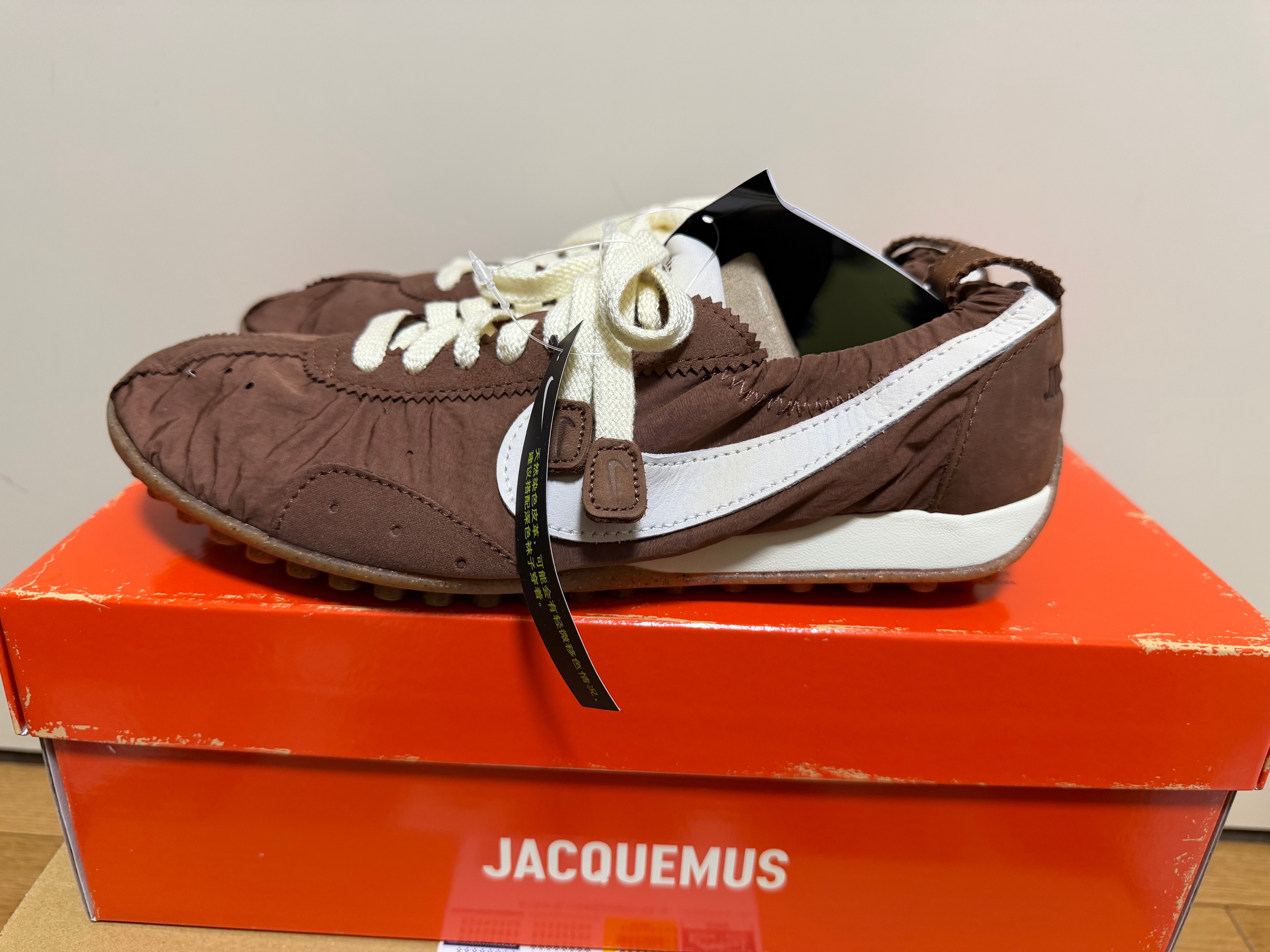 Jacquemus × Nike Women's Moon Shoe "Fauna Brown"