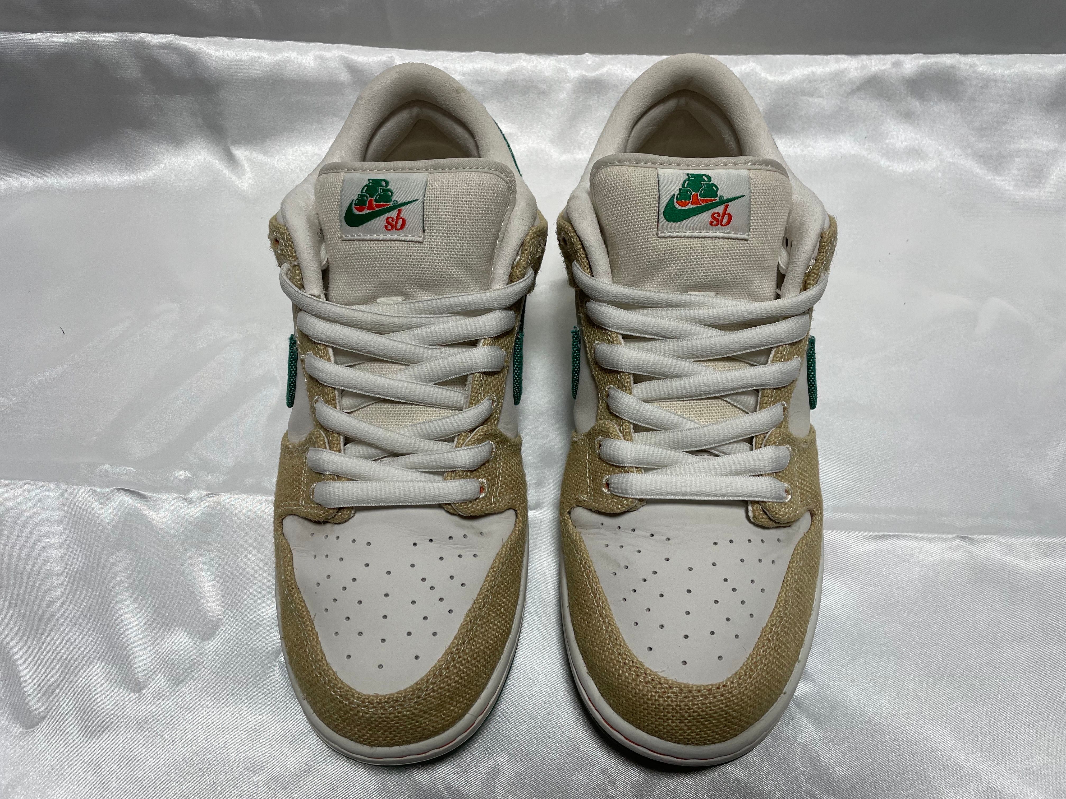 Jarritos × Nike SB Dunk Low "Phantom and Malachite"
